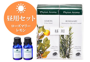 Phyton Aroma ʥեȥ󥢥ޡ ѥå